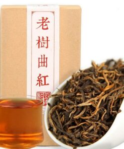 80g/Schachtel Schwarzer Tee Yunnan Dian Hong Schwarzer Tee Schwarzer alter Baum Roter Chinesischer Tee (1 Kiste)