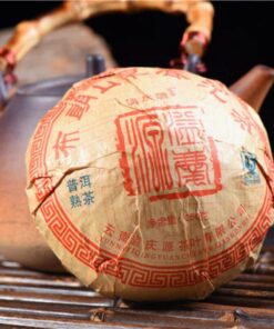 Yunnan Puerh gekochter Tee Hochwertiger Pu-Erh 250g Tuocha Schwarztee Health Car