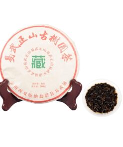 Yiwu Pu 'er Reifer Tee Von Yiwu Zhengshan Frühlingstee Mit Menghai Geschmack Und Süßem Aroma 200g