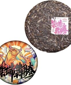400g Ochsentierkreis Sheng Puer Tee Souvenir 2021 Haiwan Zi Rui Ben Ben Roher Pu-erh Tee