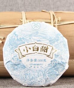 2021 Weißer Tee aus Yunnan Weißer Tee Xiao Bai Tian Bai Cha Alter Alpenbaumtee (100g)