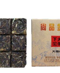 2017 Pu'er Brick Tee 100g Yunnan Xiaguan Goldseide Roh-Pu-erh Puer