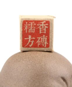 Yunnan Gealterter Puerh Schwarztee, Starker Duft Klebriger Duft Quadratischer Pu'er Tee Kleiner Ziegel Tuocha (250g)