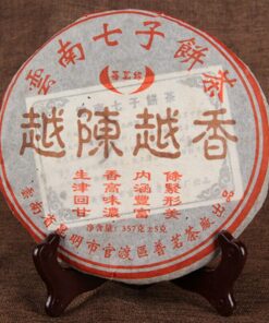 357g Golden Bud Puerh Tea Cake Hochwertiges Yunnan Pu'er Schwarztee Gesundes Getränk