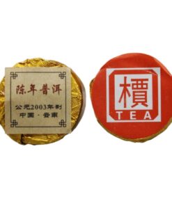Yunnan Gereifter Pu 'er Tee Kleiner Goldener Kuchen 500g Mini Tuocha Reifer Tee, Exquisit Und Klein 17,64oz