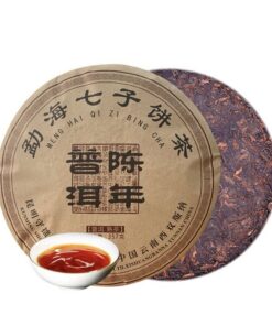 Reifer Puerh-Tee Gekochter Teekuchen Gesammelter 357g Yunnan Puerh Qizi-Kuchen der Spitzenklasse