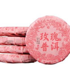 Yunnan 500g Pu Erh Kleiner Teekuchen- Doppelblättriger, Goldumrandeter, Reifer, Duftender Dunkler Tee