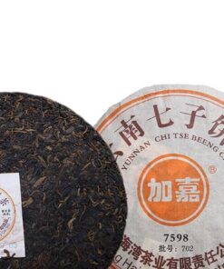 357g Reif Lao Tong Zhi JIA JIA 7598 Anning Haiwan Yunnan Pu-erh Teekuchen