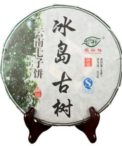 HELLOYOUNG 357g Yunnan Original Chinesischer PuErh-Tee Aus Uralten Teebäumen Fermentiert Lose Blätter Gekocht