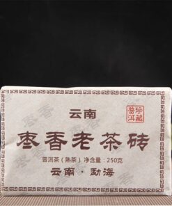 250g Chinesischer Kung Fu Schwarztee Yunnan Tee Backstein alter Pu Erh Tee Gesundes Getränk