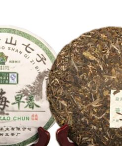 HELLOYOUNG Puerh Tee Nannuo Berg Qizi Tee Kuchen 357g