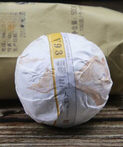 Klassischer Puer TAETEA Yunnan Tuo Tee 2017 V93 Batch 1701 Shu Puer Tuocha (100g*3)