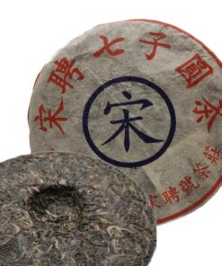 Roher Puer-Tee 1999 Yunnan Song Pin Hao Yiwu Berg alter Baum Pu-Erh-Tee 357g