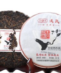 Pu-erh Mu Ye Chun MengKu Rongshi Shu GongTing 400g Palace Reifer Puer Tee