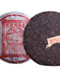 357g Reifer Puer-Tee Yunnan-Schwarztee Tong Qing Hao Pu-erh Teekuchen Chinesischer Tee
