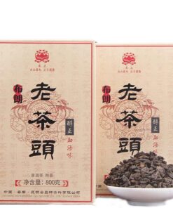 800g Yunnan BioPuerh Tee Reifer Tee Ziegel Menghai Alter Baum Alter Tee Kopf