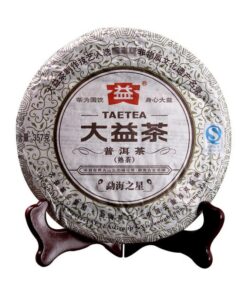 Dayi Reifer Puer Tee 357g Original Tee Star of Menghai Yunnan Klassischer Pu-erh