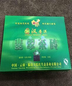 120g Tea Brick Black Pu Erh Tee Roher und reifer Pu'er Brick Tea 100% Zufriedener Smaragd