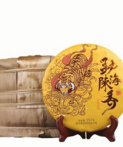 HELLOYOUNG 357g Gekochter Tee Golden Bud Shu Puerh Tea Duft Von Gereiftem Puerh Te Intensiv Reiner Geschmack Shu Puerh Schwarzer Tee Nach Alter Methode Reifer Puerh Tee