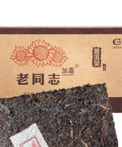 Produziert von Meister Zou Shu Puerh Chinesischer Tee 2006 Haiwan JiaJia Reifer Pu er 250g