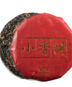 Floral Dian Schwarzer Tee Dianhong Süßer Schwarzer Tee Gesundheit Nutzen 100g
