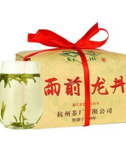Nong Xiang Long Jing Dragon Well Grüner Tee XI HU Brand Yu Qian Grüner Tee 250g