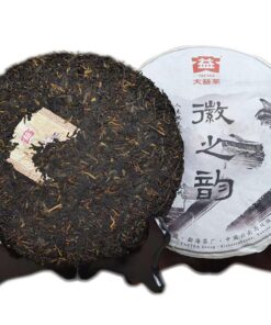 Shu Pu Erh 2016 Hui Zi Yun Yunnan Menghai Tee Fabrik tee Reifer Puer Tee 357g