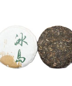 100g*3 Vorfrühlings-Puerh-Tee Bio-Grüntee Isländischer Kuchentee