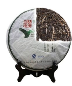 Rongshi 400g Teekuchen Yunnan Puerh Mengku Muyechun Ancient Tree Puerh Roher Tee