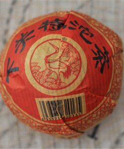 Pu-Erh-Tee Roher Puer-Tee Xiaguan 300g 3pcs Grüner Tee Tuo-Tee