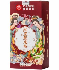 Rote Bohnen Graupentee 150g Entfeuchtender Kräutertee Hongdou Yimi Damai Cha
