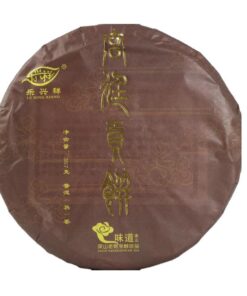 Yunnan 357g Kaiserlicher Hoftribut (schwarz) Pu-Erh Reifer Teekuchen - Gereifter Chinesischer Pu 'er-Tee