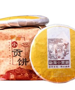 HELLOYOUNG 100g Reifer Pu-Erh-Teekuchen PuErh-Tea Alter Pu‘er-Tea Schwarzer Tee Chinesischer Alter Shu Puerh Schwarzer Tee Nach Alter Methode Reifer Puer Teekuchen