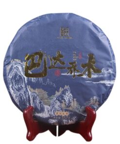 "Ye Sheng Qiao Mu" Pu-erh Shen Puerh Tee TuLin Phoenix Sheng Puer 357g