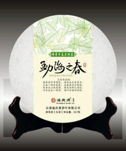 Yunnan Menghai Spring Pu-Erh Roher Tee Cakes Pu'er Grüner Tee Nutzen für die Gesundheit 357g
