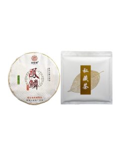 Premium Island Pu'er Rohteekuchen 357g, Erster Frühlingstee, Traditioneller Chinesischer Pu'er Tee