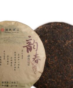 Top Chinesischer Dunkler Tee Yunnan Organic Big Leaf Puerh Tee Kuchen Pu'er Reifer Tee 357g