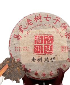 Premium Reifer Tee Yunnan Pu'er Tee Kong Que Zhi Xiang Puerh Tee Chinesischer Tee 357g