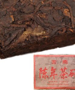 Alter Baum Puerh 250g Reifer Puer-Tee Ziegel Klassisches Puer-Material
