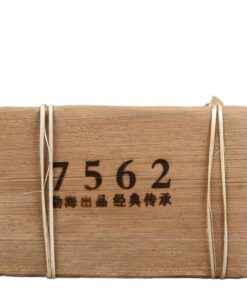 HELLOYOUNG 250g Yunnan Old Tree Shu Puer Tee Puer Te Ziegel Asiatischer Tee Intensiver Reiner Geschmack Sanfter Süßer Nachgeschmack Klassischer Gereifter PUErh