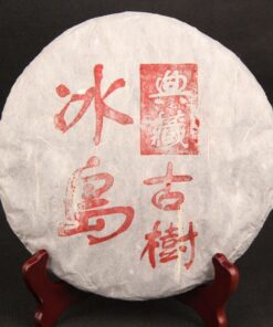 357g Uralte Bäume Puerh-Tee-Kuchen Chinesisches rohes Pu'er-Tee-Sammlungsgeschenk