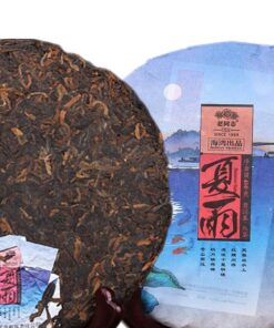 2016 Alter Genosse "Sommer" Xia Yu Pu'er Gekochter Tee Haiwan Tee 2016 Pu'er Tee 400g