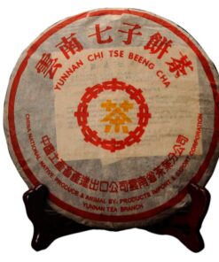 通用 357g Puerh Tee Kuchen 1980er Yunnan Dayi Reifer Puer Tee Schwarzer Tee Antiker Pu-Erh Tee