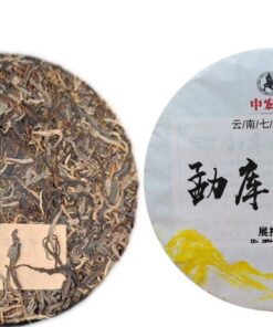 Zhonghong India Mengku Frühlingstee Pu'er Rohtee-Kuchen 357g Yunnan Grüner Tee