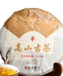357g Bio Frühlings-Cha-Tee Hochgebirgs-Pu-erh-Tee Grüner Tee