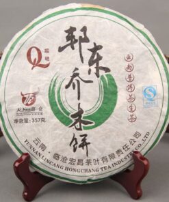 357g Yunnan Pu-erh Tee Sieben Samen Kuchen Tee Cha Tee 6 Jahre alt Pu-erh