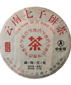 357 g Bio-Pu Erh-Teekuchen Yunnan Pu Erh-Tee Natürliches Schwarztee-Kräuter-Gesundes Getränk
