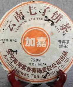 357 g Yunnan Organic Puerh 7598 Reifer Pu-Erh-Tee-Kuchen Alter Baum Schwarztee-Geschenk