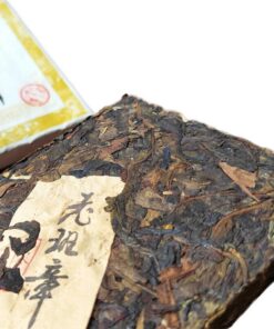Gealterter Pu'er Roher Tee Lao Ban Zhang Blattgold Lao Tee Ziegel Leckerer Schwarzer Tee 200g