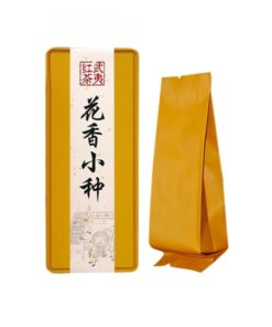 Wuyishan Berg Floral Duftend Lapsang Souchong Schwarzer Tee 10g / Karton -Einzigartiger Tee Charme Des Souchong (1 Schachtel)